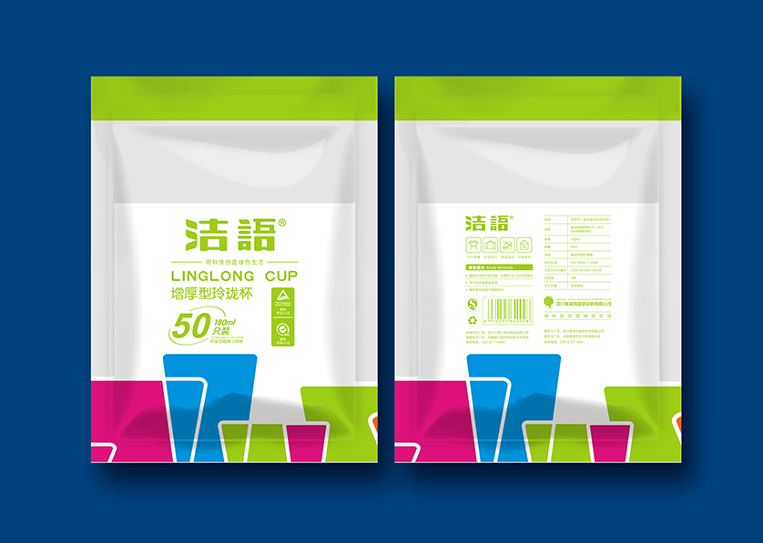 贡山VI设计公司