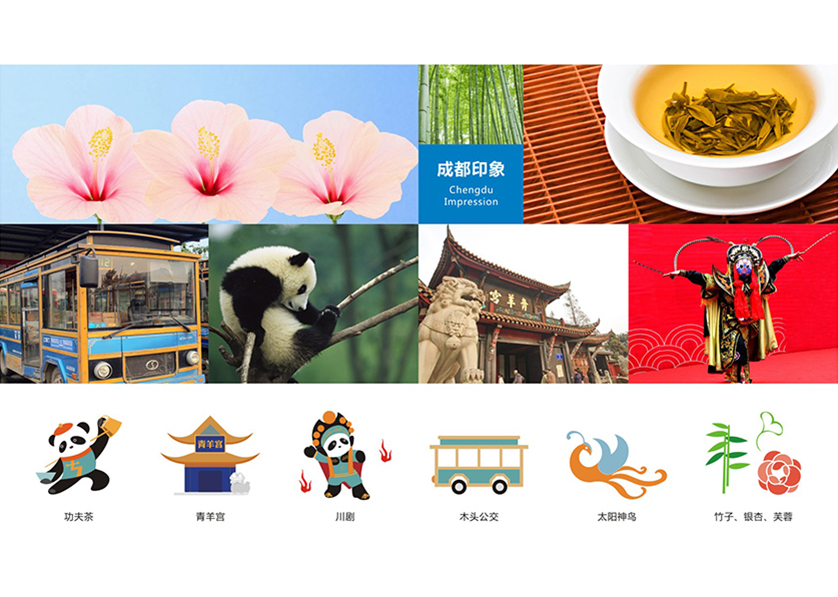 很多企业都需要找贡山VI设计公司